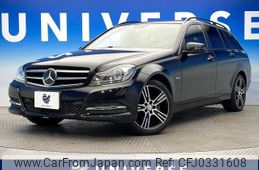 mercedes-benz c-class-station-wagon 2014 -MERCEDES-BENZ--Benz C Class Wagon DBA-204249--WDD2042492G261362---MERCEDES-BENZ--Benz C Class Wagon DBA-204249--WDD2042492G261362-