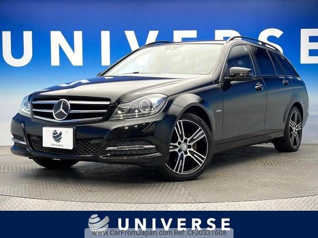 mercedes-benz c-class-station-wagon 2014 -MERCEDES-BENZ--Benz C Class Wagon DBA-204249--WDD2042492G261362---MERCEDES-BENZ--Benz C Class Wagon DBA-204249--WDD2042492G261362- image 1