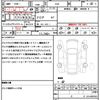 honda vezel 2024 CFJ1792390 image 21