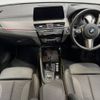 bmw x2 2021 -BMW--BMW X2 3BA-YH15--WBAYH120105R16894---BMW--BMW X2 3BA-YH15--WBAYH120105R16894- image 2