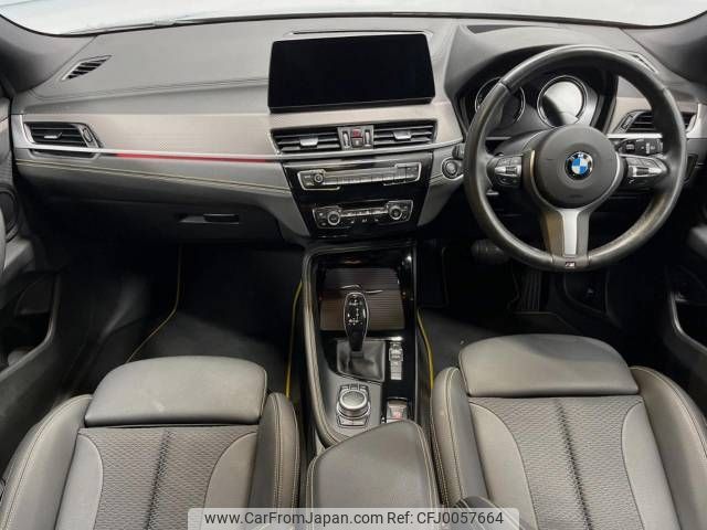 bmw x2 2021 -BMW--BMW X2 3BA-YH15--WBAYH120105R16894---BMW--BMW X2 3BA-YH15--WBAYH120105R16894- image 2