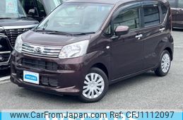 daihatsu move 2018 quick_quick_DBA-LA150S_LA150S-0162994