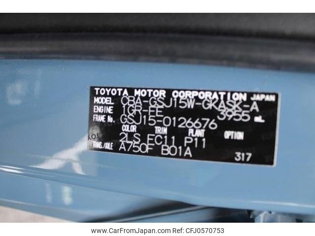 toyota fj-cruiser 2014 -TOYOTA--FJ Curiser CBA-GSJ15W--GSJ15-0126676---TOYOTA--FJ Curiser CBA-GSJ15W--GSJ15-0126676- image 2