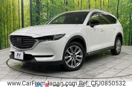 mazda cx-8 2017 quick_quick_KG2P_KG2P-103655