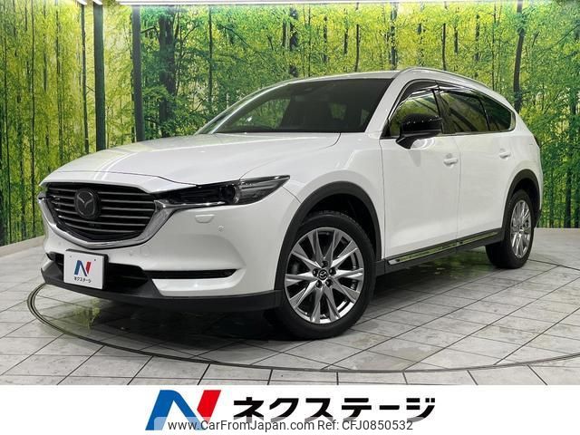 mazda cx-8 2017 quick_quick_KG2P_KG2P-103655 image 1