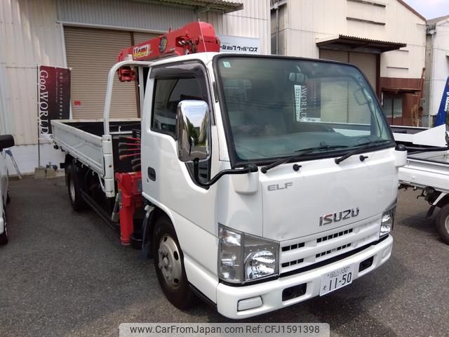 isuzu elf-truck 2007 CFJ1591398 image 2