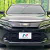 toyota harrier 2017 CFJ1832602 image 14