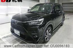 toyota raize 2022 -TOYOTA 【札幌 539ﾊ1109】--Raize A210A--0063233---TOYOTA 【札幌 539ﾊ1109】--Raize A210A--0063233-