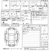 suzuki solio 2023 -SUZUKI 【山口 502な2544】--Solio MA47S-111382---SUZUKI 【山口 502な2544】--Solio MA47S-111382- image 3