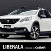 peugeot 2008 2019 -PEUGEOT--Peugeot 2008 ABA-A94HN01--VF3CUHNZTJY073417---PEUGEOT--Peugeot 2008 ABA-A94HN01--VF3CUHNZTJY073417- image 1