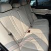 bmw x5 2014 quick_quick_KS30S_WBAKS420400J41982 image 10