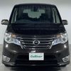 nissan serena 2015 -NISSAN--Serena DAA-HFC26--HFC26-251144---NISSAN--Serena DAA-HFC26--HFC26-251144- image 13