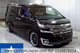 toyota vellfire 2016 -TOYOTA--Vellfire AGH35W--AGH35-0008940---TOYOTA--Vellfire AGH35W--AGH35-0008940-