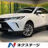 toyota harrier-hybrid 2024 CFJ1542037 image 1