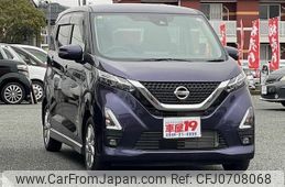 nissan dayz 2020 quick_quick_5AA-B44W_B44W-0101841