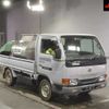 nissan diesel-ud-condor 1999 -NISSAN--Condor SR8F23-500246---NISSAN--Condor SR8F23-500246- image 1