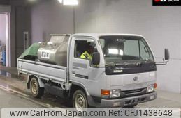 nissan diesel-ud-condor 1999 -NISSAN--Condor SR8F23-500246---NISSAN--Condor SR8F23-500246-
