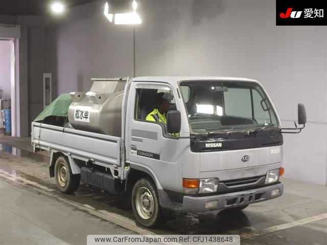 nissan diesel-ud-condor 1999 -NISSAN--Condor SR8F23-500246---NISSAN--Condor SR8F23-500246- image 1