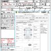 toyota tank 2017 quick_quick_M900A_M900A-0032098 image 21