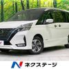 nissan serena 2019 -NISSAN--Serena DAA-HFC27--HFC27-055990---NISSAN--Serena DAA-HFC27--HFC27-055990- image 1