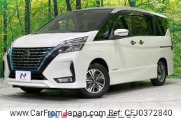 nissan serena 2019 -NISSAN--Serena DAA-HFC27--HFC27-055990---NISSAN--Serena DAA-HFC27--HFC27-055990-