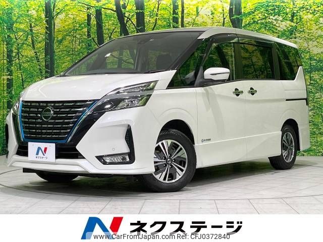 nissan serena 2019 -NISSAN--Serena DAA-HFC27--HFC27-055990---NISSAN--Serena DAA-HFC27--HFC27-055990- image 1