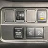 nissan serena 2020 -NISSAN--Serena DAA-GC27--GC27-057153---NISSAN--Serena DAA-GC27--GC27-057153- image 4