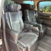 toyota alphard 2016 -TOYOTA--Alphard DBA-GGH30W--GGH30-0010851---TOYOTA--Alphard DBA-GGH30W--GGH30-0010851- image 10