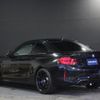 bmw m2 2019 -BMW--BMW M2 1H30G--WBS1J52010VD45273---BMW--BMW M2 1H30G--WBS1J52010VD45273- image 6