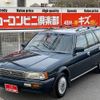 toyota mark-ii-wagon 1995 quick_quick_E-GX70G_GX70-6040410 image 11