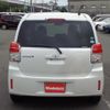 toyota spade 2015 CFJ1798442 image 7