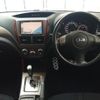 subaru forester 2008 CFJ1516274 image 16