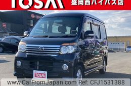 daihatsu atrai-wagon 2010 CFJ1531388