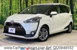 toyota sienta 2015 quick_quick_NHP170G_NHP170-7013224