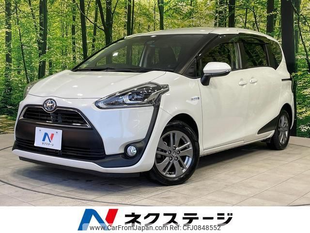 toyota sienta 2015 quick_quick_NHP170G_NHP170-7013224 image 1