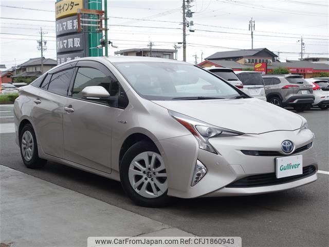 toyota prius 2018 CFJ1860943 image 1