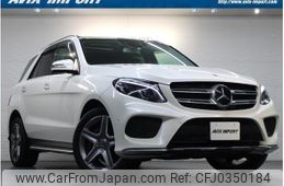 mercedes-benz gle-class 2018 quick_quick_166024_WDC1660242B090308