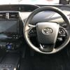 toyota prius 2021 -TOYOTA 【福山 330ﾏ 148】--Prius 6AA-ZVW51--ZVW51-6198871---TOYOTA 【福山 330ﾏ 148】--Prius 6AA-ZVW51--ZVW51-6198871- image 7