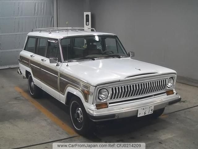 jeep wagoneer 1997 -CHRYSLER--Jeep Grand Wagoneer 42716367---CHRYSLER--Jeep Grand Wagoneer 42716367- image 1