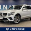 mercedes-benz glc-class 2018 -MERCEDES-BENZ--Benz GLC DBA-253942C--WDC2539422F314087---MERCEDES-BENZ--Benz GLC DBA-253942C--WDC2539422F314087- image 1