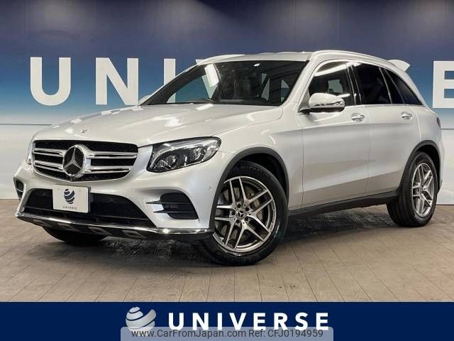 mercedes-benz glc-class 2018 -MERCEDES-BENZ--Benz GLC DBA-253942C--WDC2539422F314087---MERCEDES-BENZ--Benz GLC DBA-253942C--WDC2539422F314087- image 1