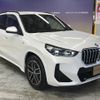 bmw x1 2025 CFJ1629106 image 7