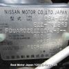 nissan note 2012 3282185-Y2025040439A-21 image 26