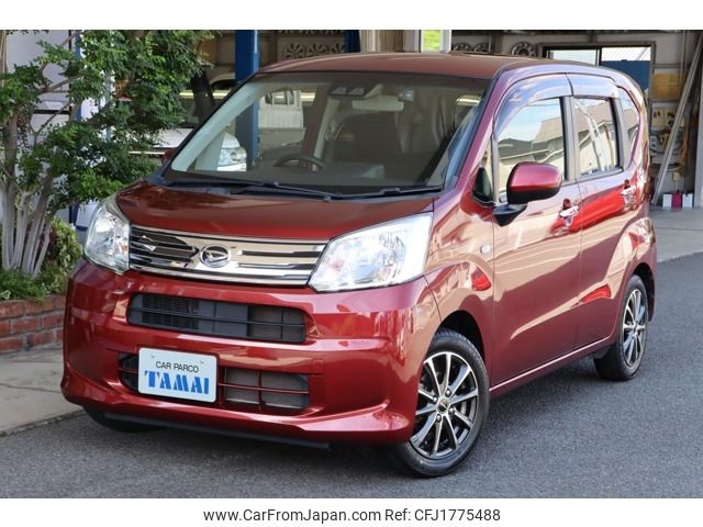 daihatsu move 2019 CFJ1775488 image 1