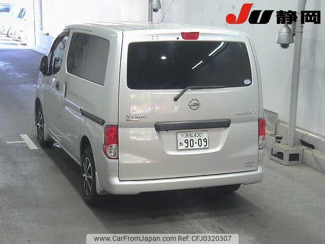 nissan nv200-vanette 2016 -NISSAN 【浜松 430ﾈ9009】--NV200 VM20--VM20-099898---NISSAN 【浜松 430ﾈ9009】--NV200 VM20--VM20-099898- image 2