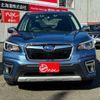 subaru forester 2019 -SUBARU--Forester SKE--030649---SUBARU--Forester SKE--030649- image 21