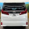 toyota alphard 2021 quick_quick_AGH30W_AGH30-0403767 image 17