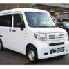 honda n-van 2020 GOO_JP_700080044130240901002 image 13