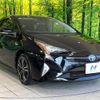 toyota prius 2017 -TOYOTA--Prius DAA-ZVW50--ZVW50-8062587---TOYOTA--Prius DAA-ZVW50--ZVW50-8062587- image 17