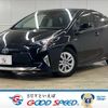 toyota prius 2017 -TOYOTA--Prius DAA-ZVW50--ZVW50-6095368---TOYOTA--Prius DAA-ZVW50--ZVW50-6095368- image 1